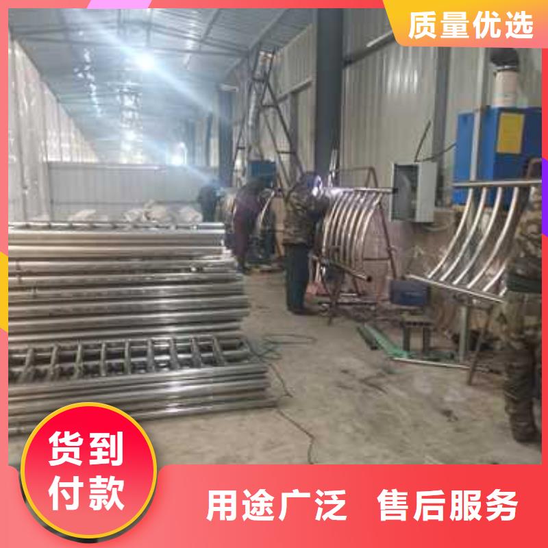 大庆不锈钢碳素钢复合管栏杆加工厂子