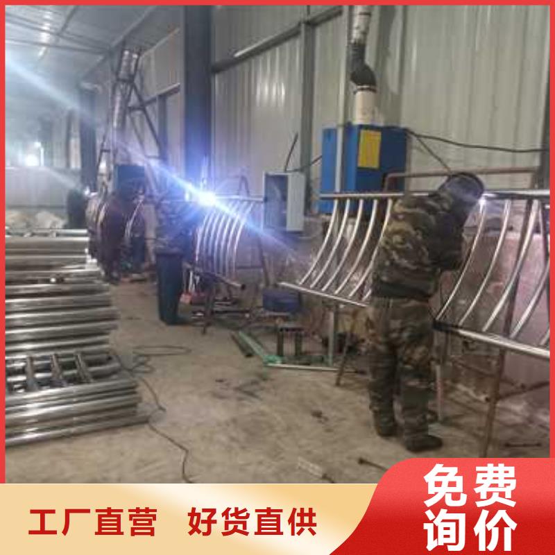 桥梁护栏,201不锈钢复合管规格齐全