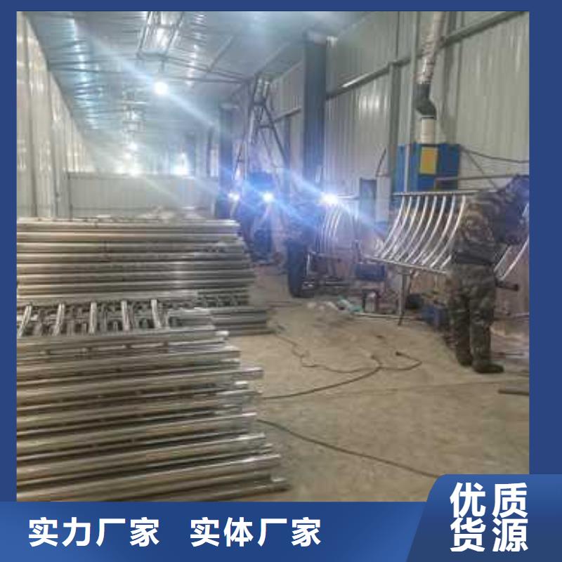德州不锈钢复合管河道护栏厂家直接联系