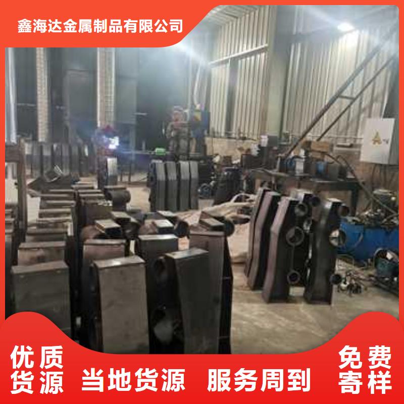 桥梁护栏市政道路防护栏核心技术