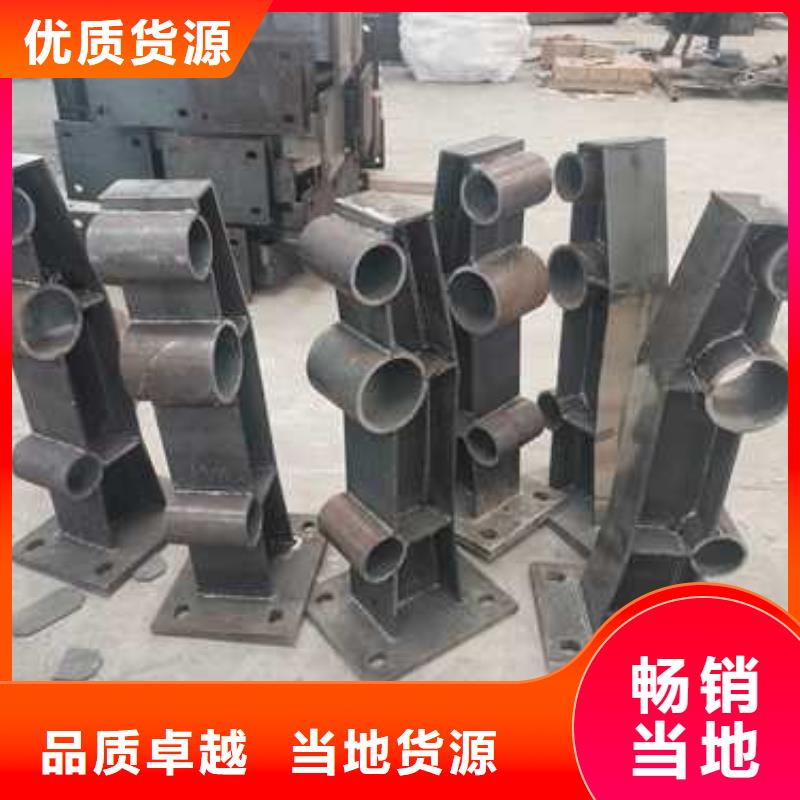 桥梁护栏M型防撞护栏让利客户