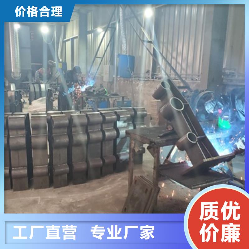  桥梁护栏质量无忧
