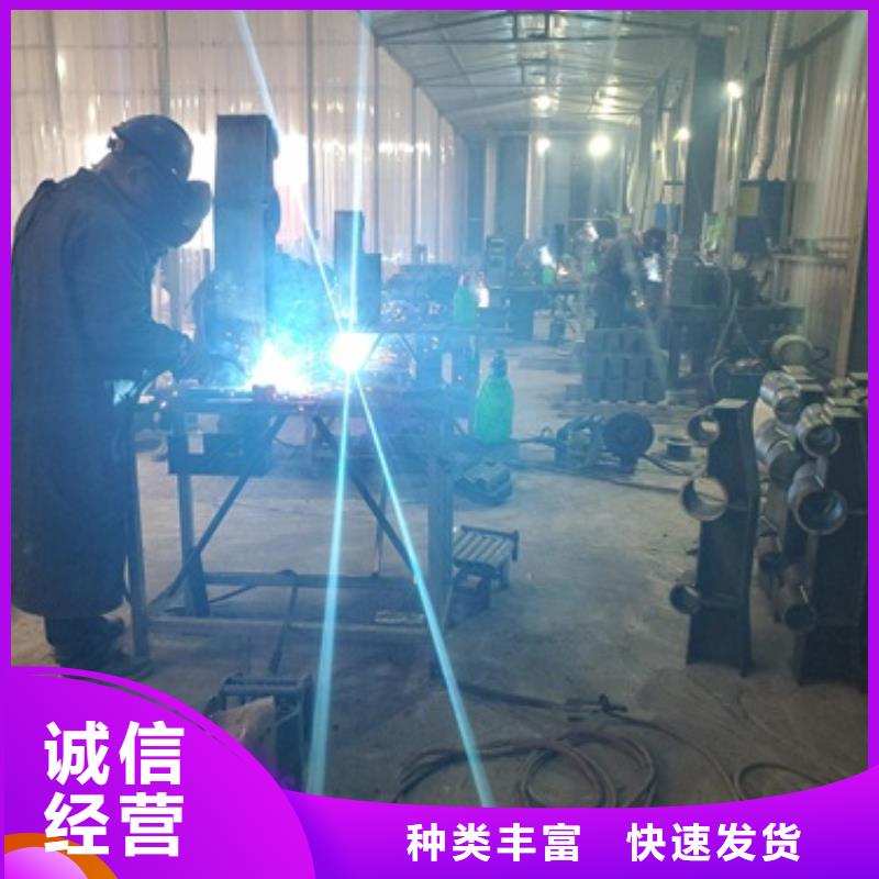  桥梁护栏客户满意度高