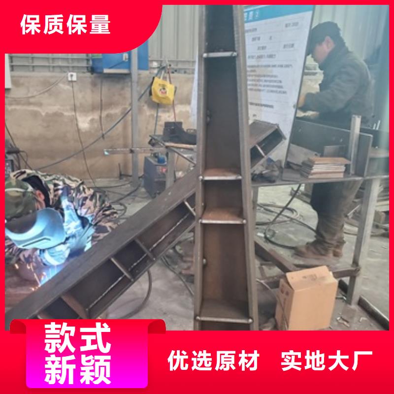 桥梁护栏防撞护栏源头工厂