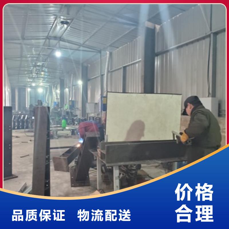 桥梁护栏立柱桥梁防撞护栏厂家型号齐全