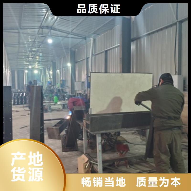  桥梁护栏专业生产品质保证