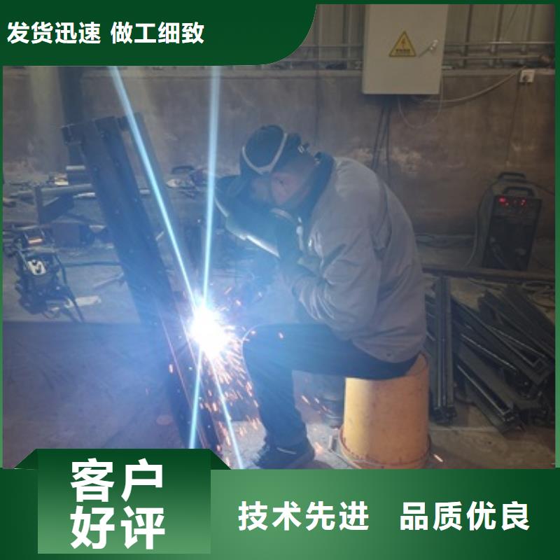 景观护栏厂家联系方式