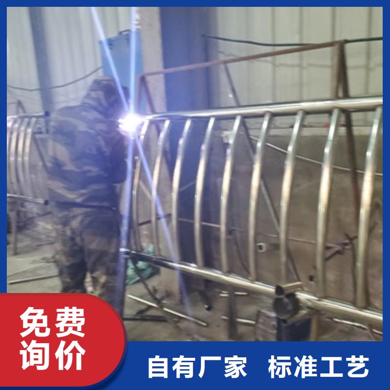 防撞护栏视频-甘肃省合作市|玛曲|舟曲|酒泉|武威|嘉峪关|庆阳防撞护栏-鑫海达