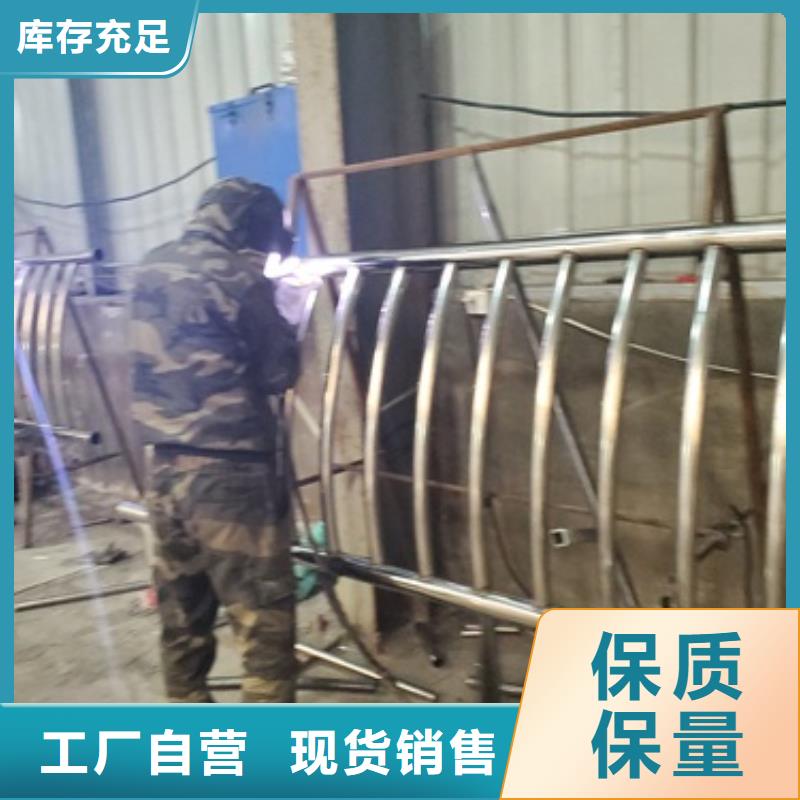 桥梁护栏,不锈钢复合管栏杆工厂采购