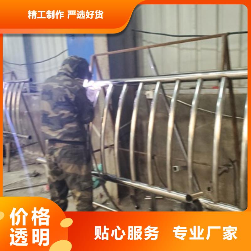大庆人行道栏杆生产厂家