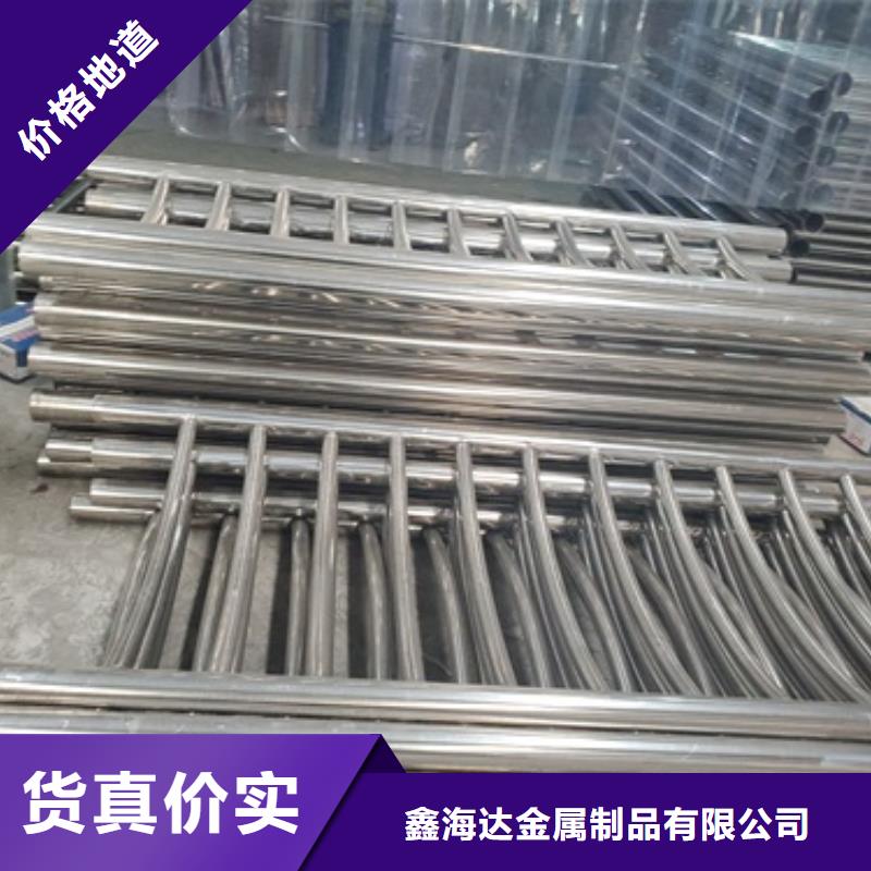 桥梁护栏【人行道栏杆】丰富的行业经验