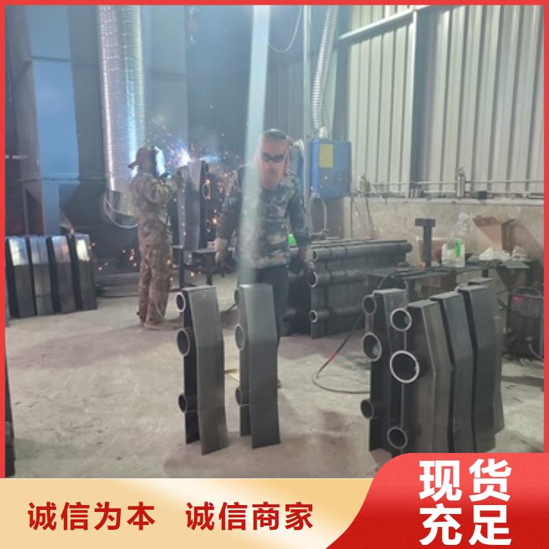 景观护栏厂家联系方式