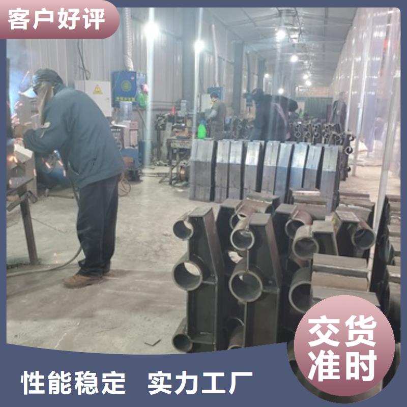 桥梁护栏河堤防撞护栏实力商家供货稳定