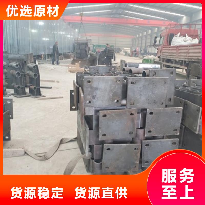 桥梁护栏,不锈钢复合管栏杆工厂采购
