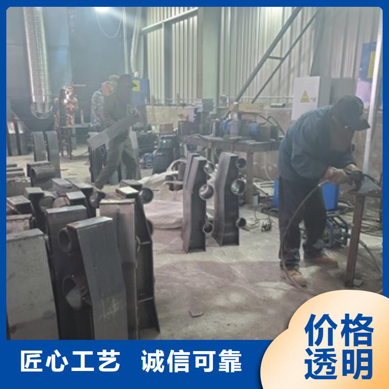 桥梁护栏-不锈钢复合管护栏源头工厂量大优惠