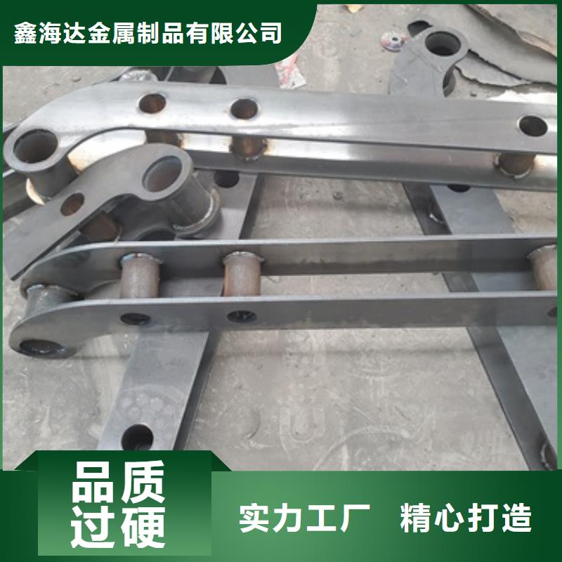  桥梁护栏快速发货