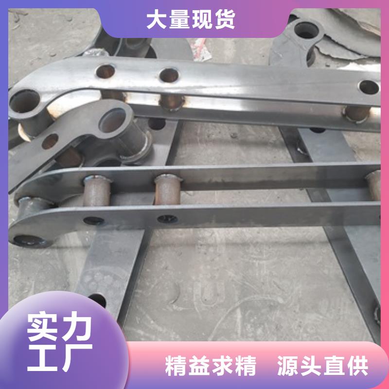  桥梁护栏货到付款