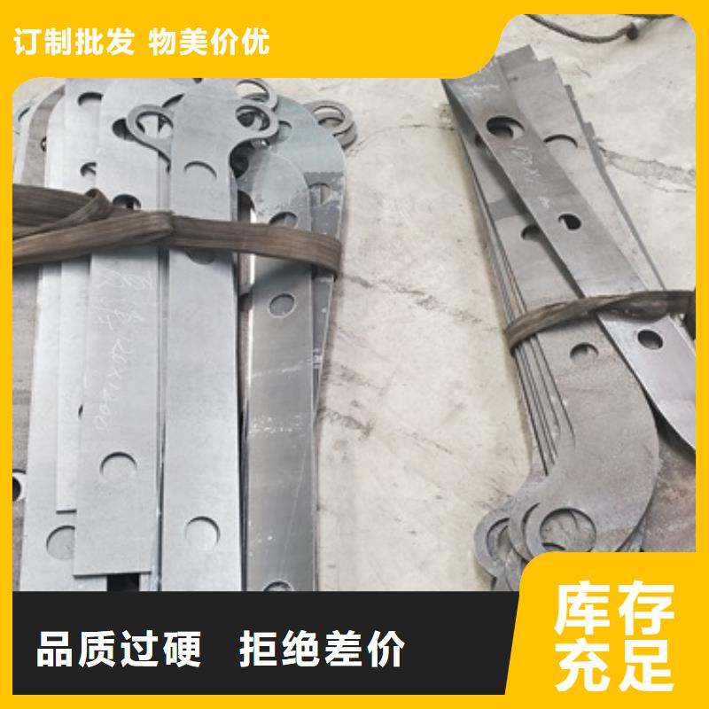 大庆不锈钢复合管隔离护栏生产厂家