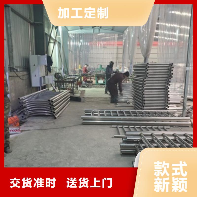 桥梁护栏不锈钢复合管护栏规格齐全