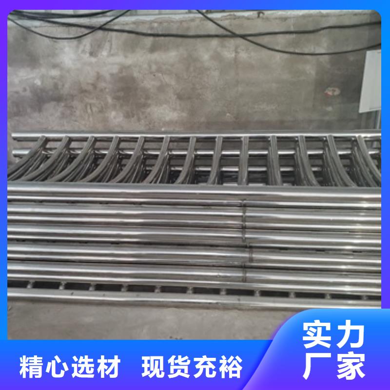 桥梁护栏不锈钢