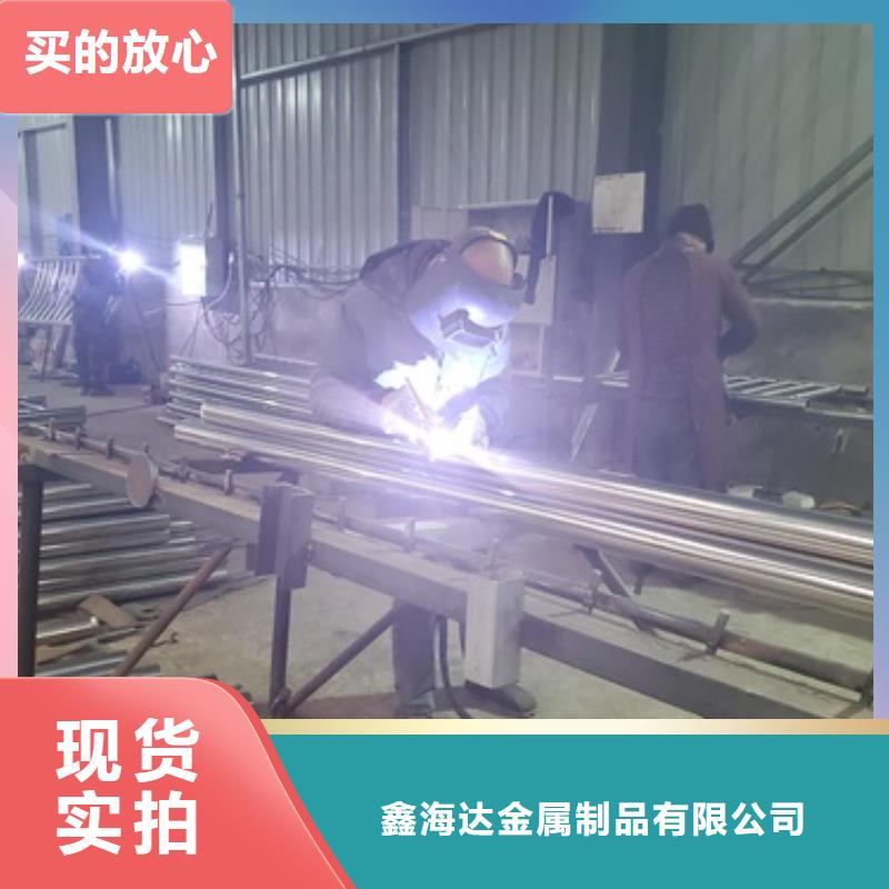 桥梁护栏好产品放心购
