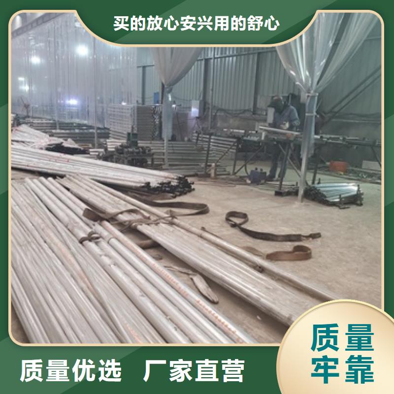 桥梁护栏_不锈钢复合管护栏生产加工