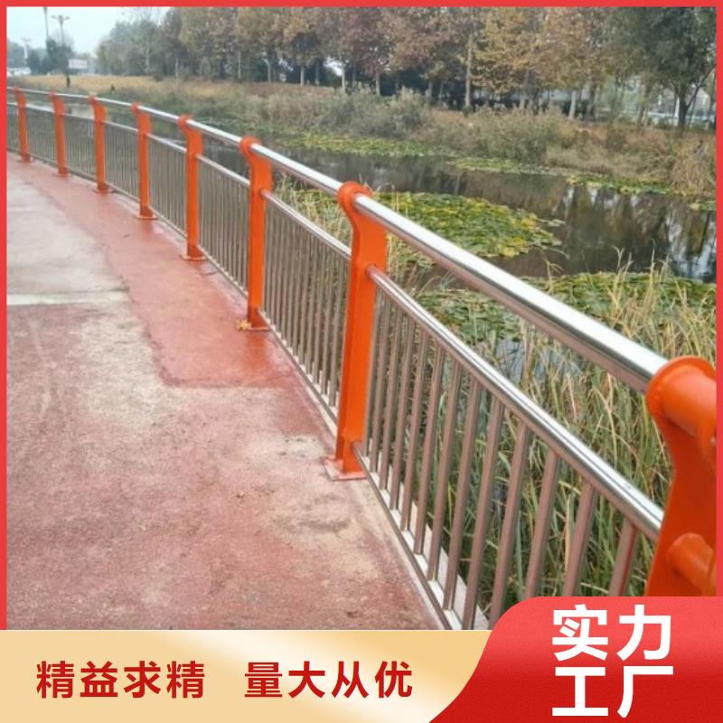 桥梁护栏不锈钢立柱让利客户