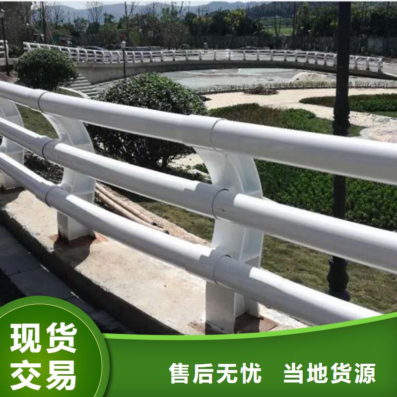 桥梁护栏【热镀锌立柱】大品牌值得信赖