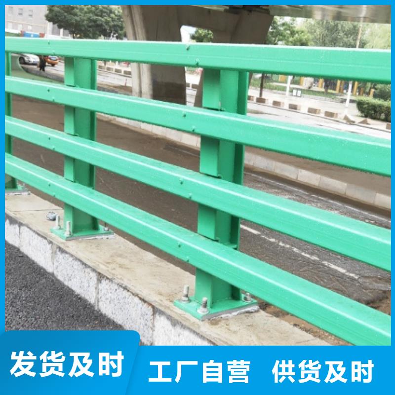 桥梁护栏-防撞护栏立柱0中间商差价