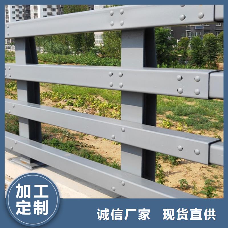  桥梁护栏全品类现货