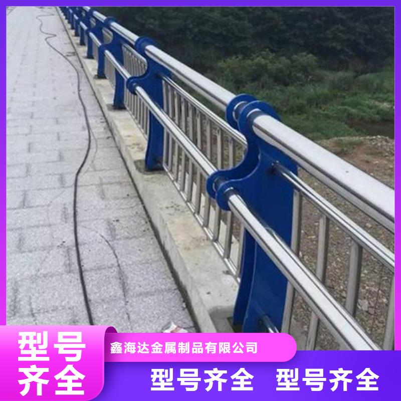 钟祥景观隔离栏杆生产制造厂