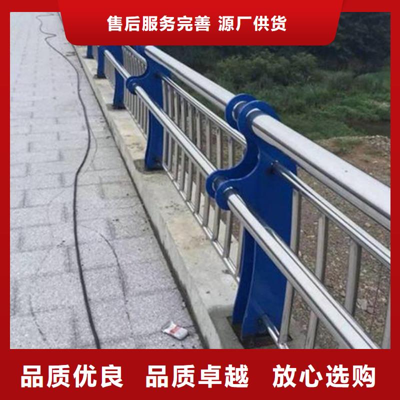 桥梁护栏人车分流栏货真价实