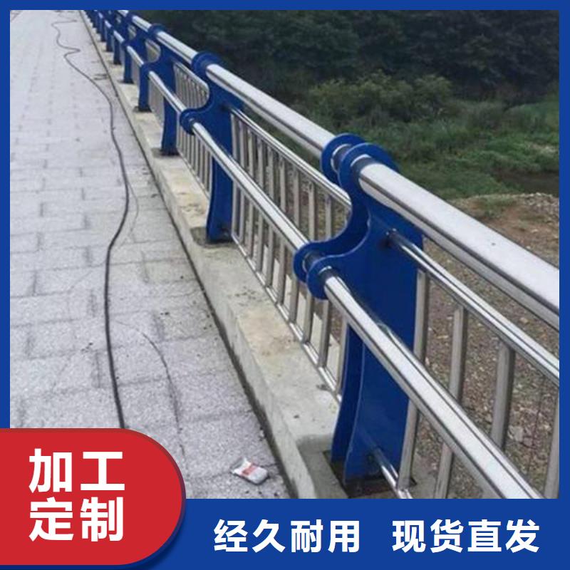 【 桥梁护栏随心所欲定制】