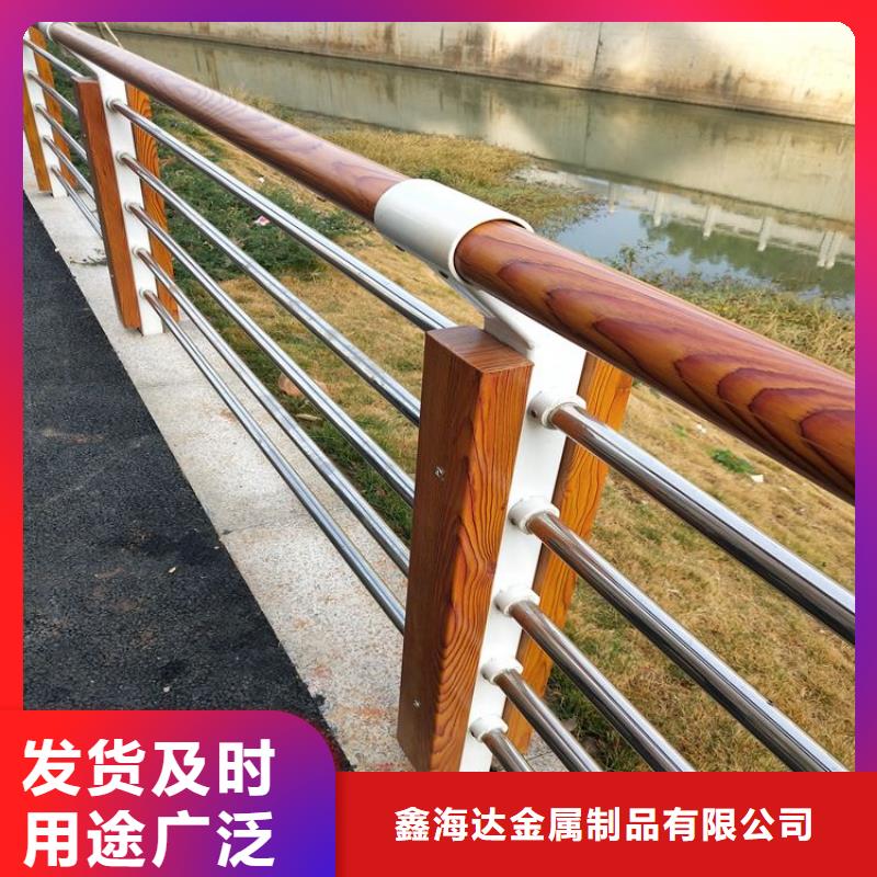 桥梁护栏立柱桥梁防撞护栏厂家型号齐全