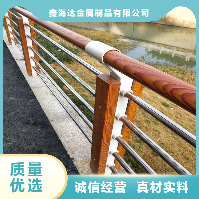 临沂不锈钢复合管楼梯栏杆来电即报价