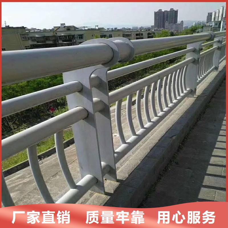 桥梁护栏_河道护栏精心
