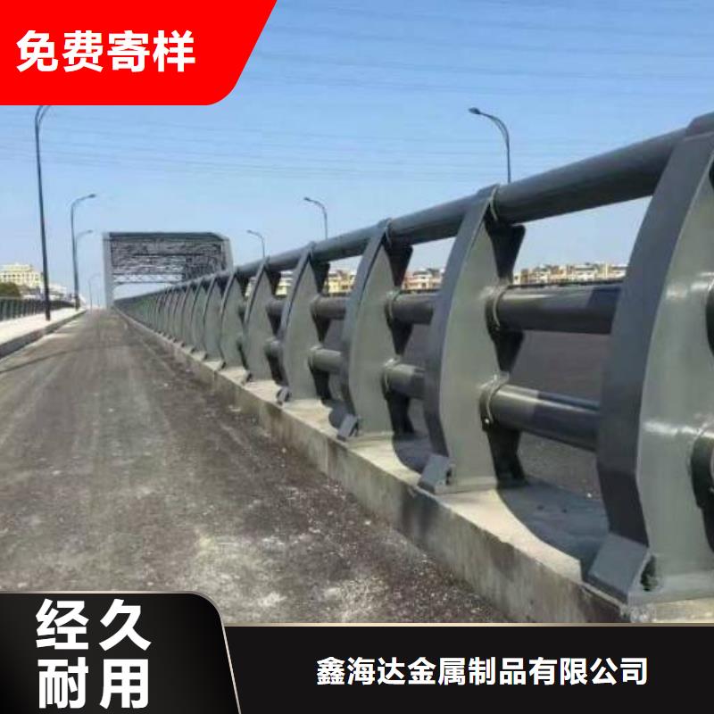 桥梁护栏-不锈钢复合管护栏闪电发货