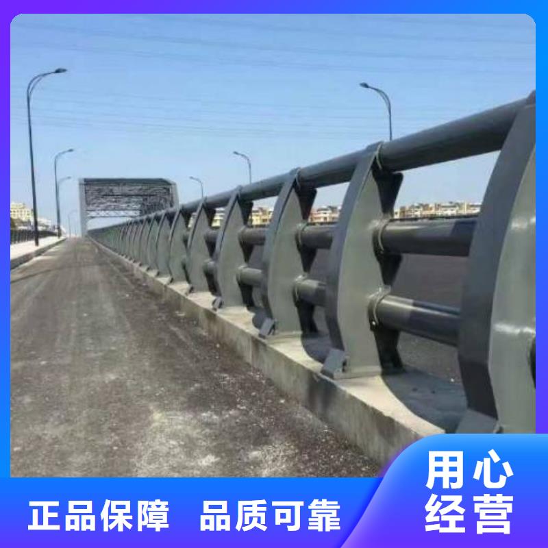 桥梁护栏不锈钢立柱让利客户