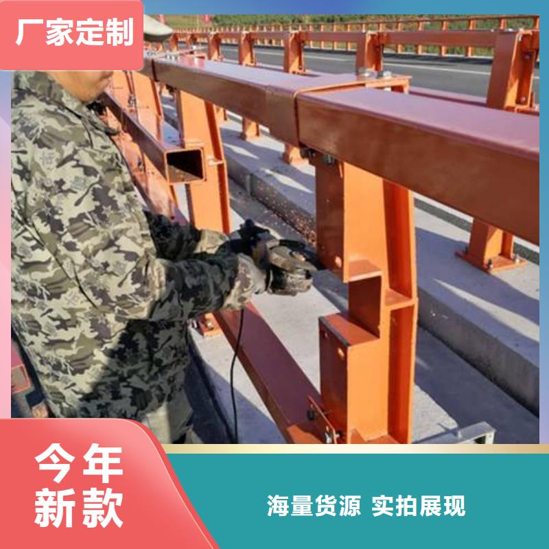  桥梁护栏全品类现货