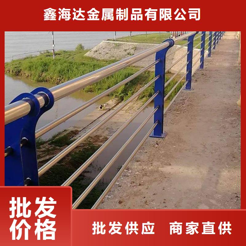 桥梁护栏,不锈钢复合管护栏商家