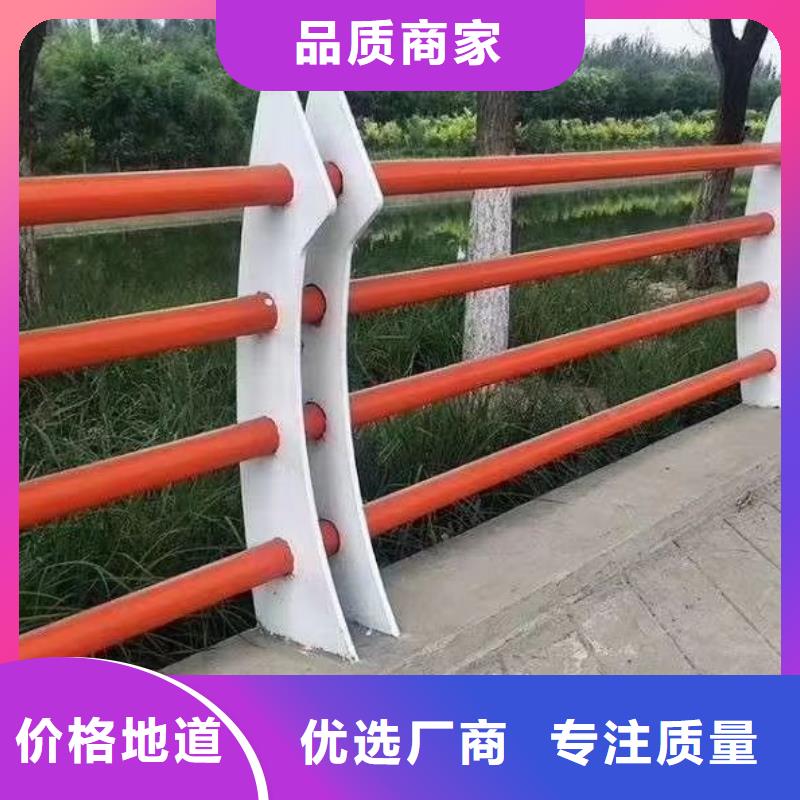 公路桥梁护栏供应商