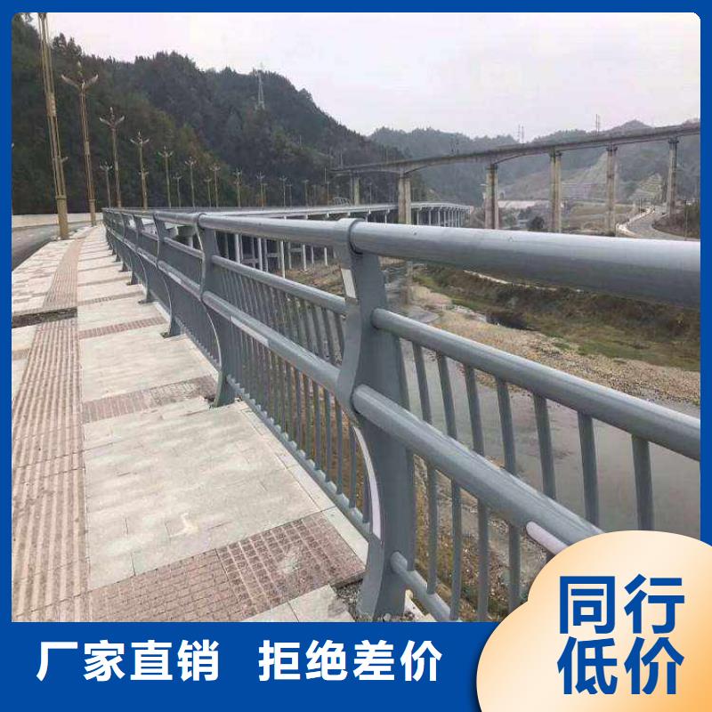 桥梁护栏人车分流栏货真价实