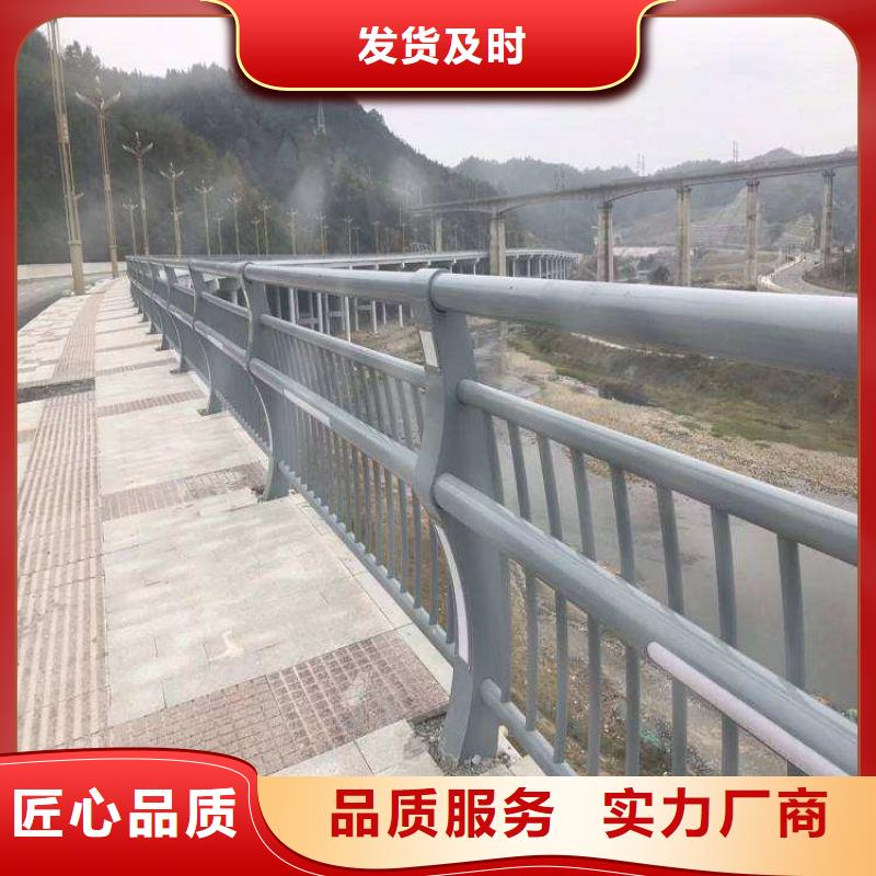 大同栏杆加工厂子