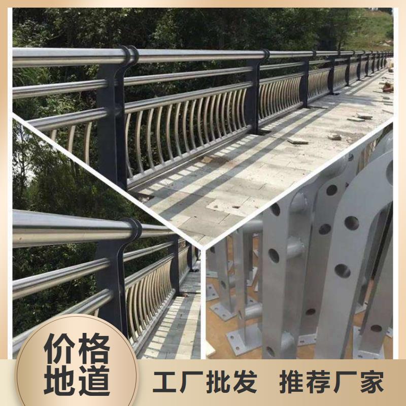 公路桥梁护栏供应商