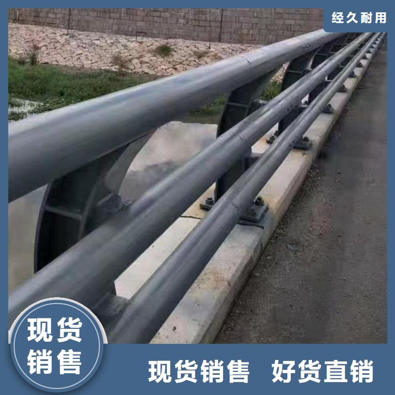 102*4不锈钢复合管