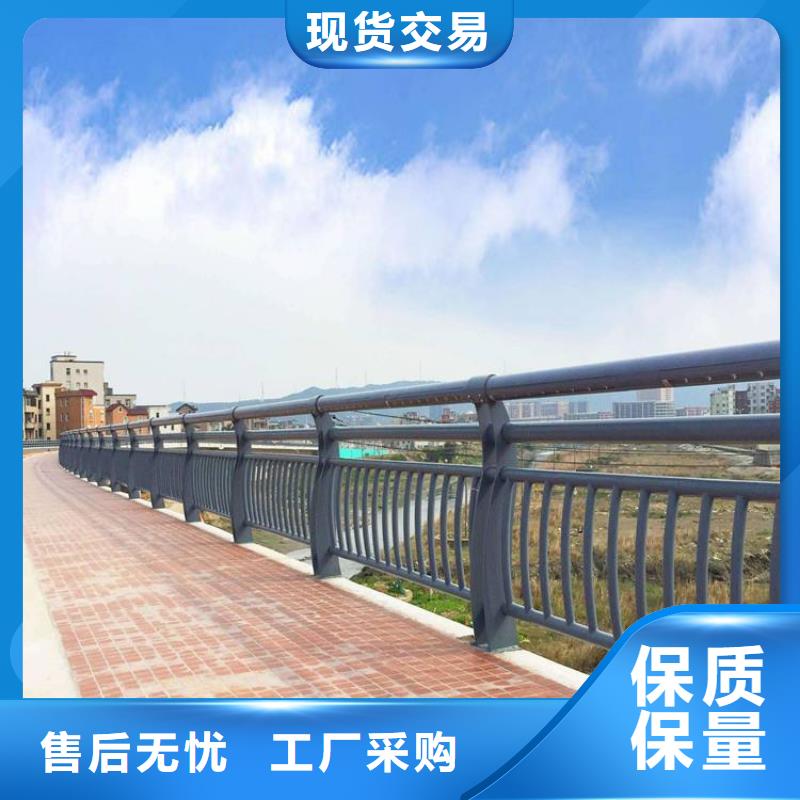 桥梁护栏立柱桥梁防撞护栏厂家型号齐全