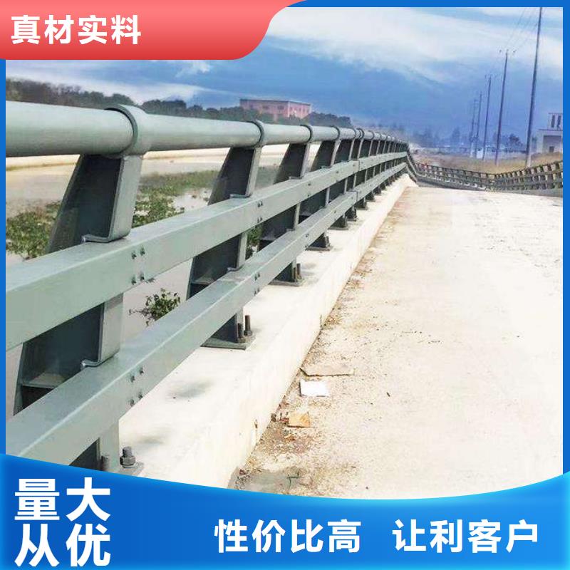 桥梁护栏【人行道栏杆】丰富的行业经验