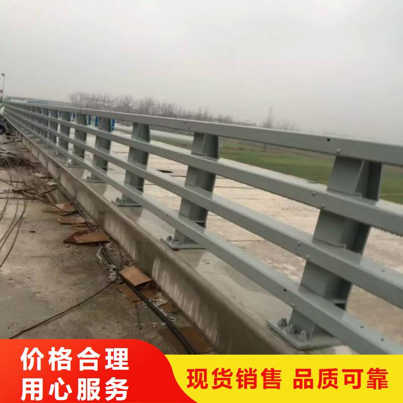 桥梁护栏【热镀锌立柱】大品牌值得信赖
