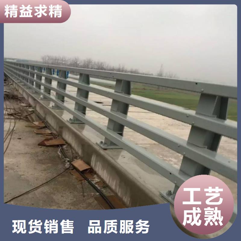 桥梁护栏快速发货