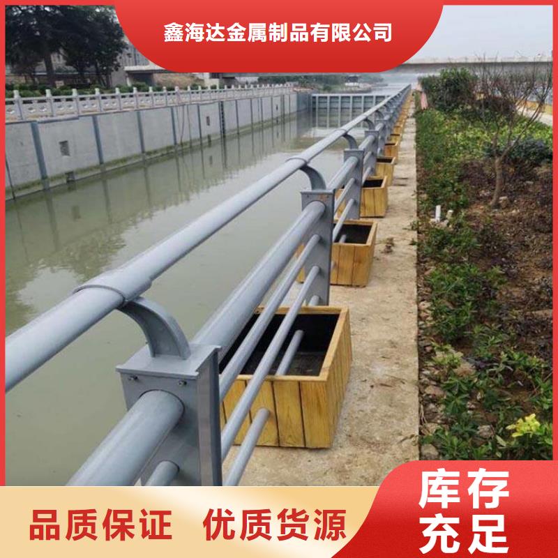 桥梁护栏【中央分隔栏】发货及时